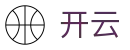 开云中文官方入口 - 官方赛事服务平台